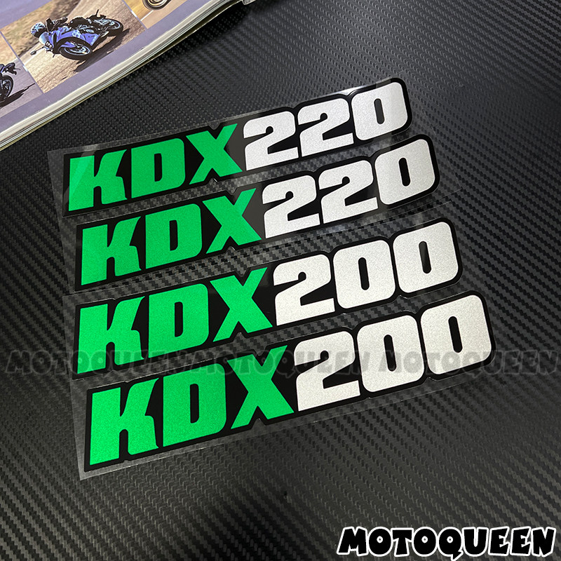 适用KDX220川崎KDX 220 200贴纸摩托车改装KDX200拉花车身装饰贴
