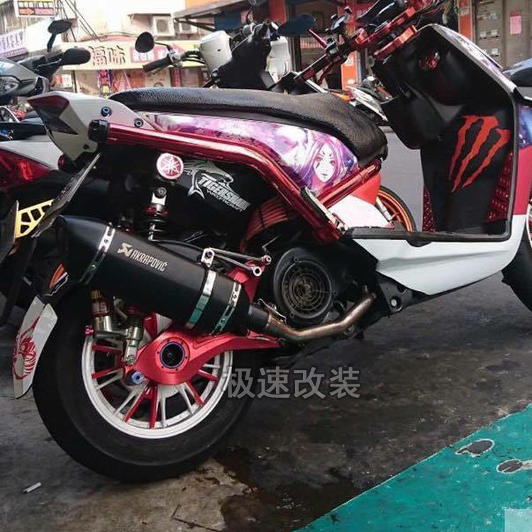 摩托车踏板车改装台湾1-3代劲战125 BWS125迅鹰125改装前段排气管