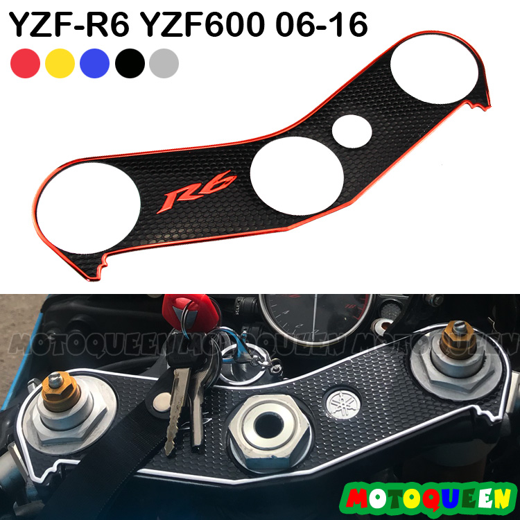 适用雅马哈YZF-R6摩托车YZF600装饰上联板贴花上三星贴纸06-16年