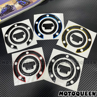 适用MT07 MT09 MT10雅马哈YZF-R1/R6/R7油箱盖FZ1装饰FZ6贴纸贴花