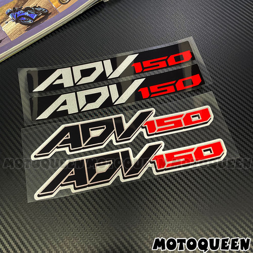 适用ADV 150本田ADV150贴纸摩托车车身外壳装饰反光个性贴拉版花
