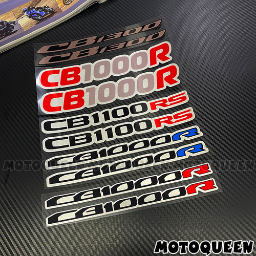 适用CB1100RS本田CB1000R贴纸摩托车CB1300车身装饰反光贴拉版花