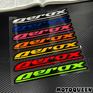 适用雅马哈AEROX155 NMAX155贴花踏板摩托车车身外壳装饰反光贴纸