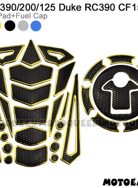 适用春风150NK KTM DUKE390/200/125摩托车RC390油箱贴纸鱼骨贴花