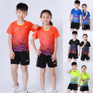 定制新款儿童羽毛球服装男童女童短袖夏速干小学生乒乓球服2130B