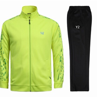 新款秋冬装羽毛球套装拉链外套长裤休闲运动男女儿童训练服2101