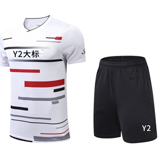 新款羽毛球衣服装男女儿童短袖比赛训练服运动服可印字2077