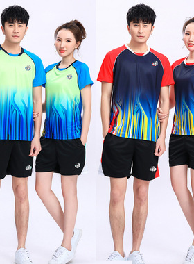 新款乒乓球服上衣男女速干短袖服装运动训练队服比赛服82115