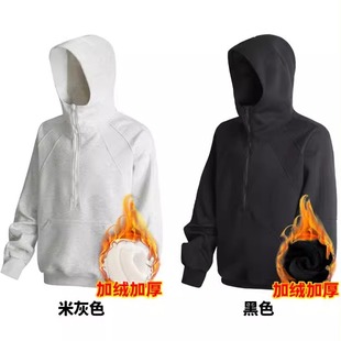 爱古仕解构拼接连帽加厚加绒卫衣男纯棉银狐绒秋冬情侣半拉链外套