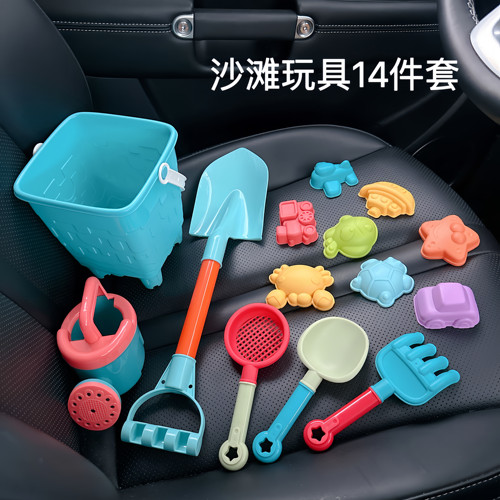 儿童沙滩玩具套装宝宝挖沙子工具桶铲子沙漏海边玩沙戏水模具沙漏