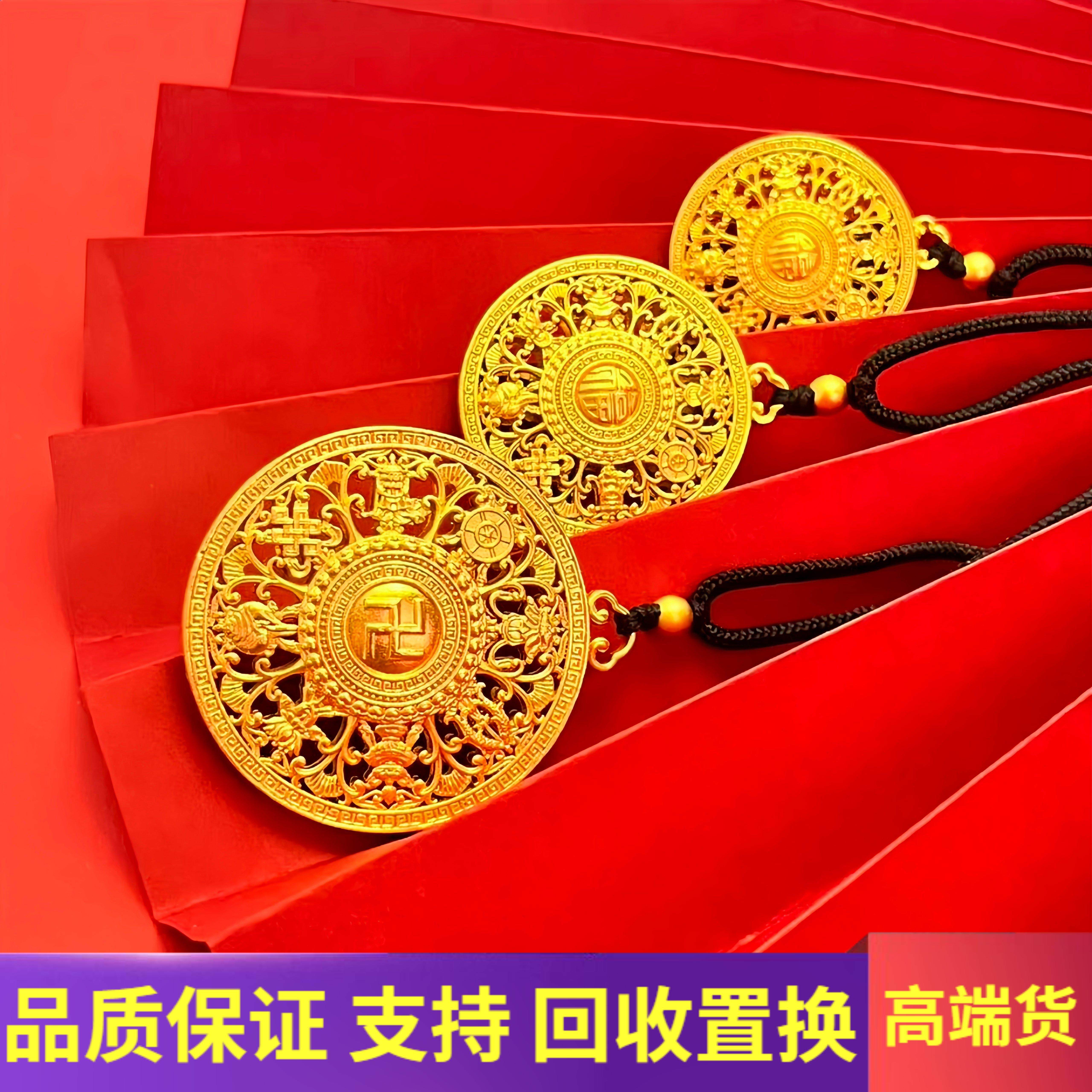 古法9999金包银八宝罗盘吊坠女镂空福字黄金项链挂件毛衣链送女友