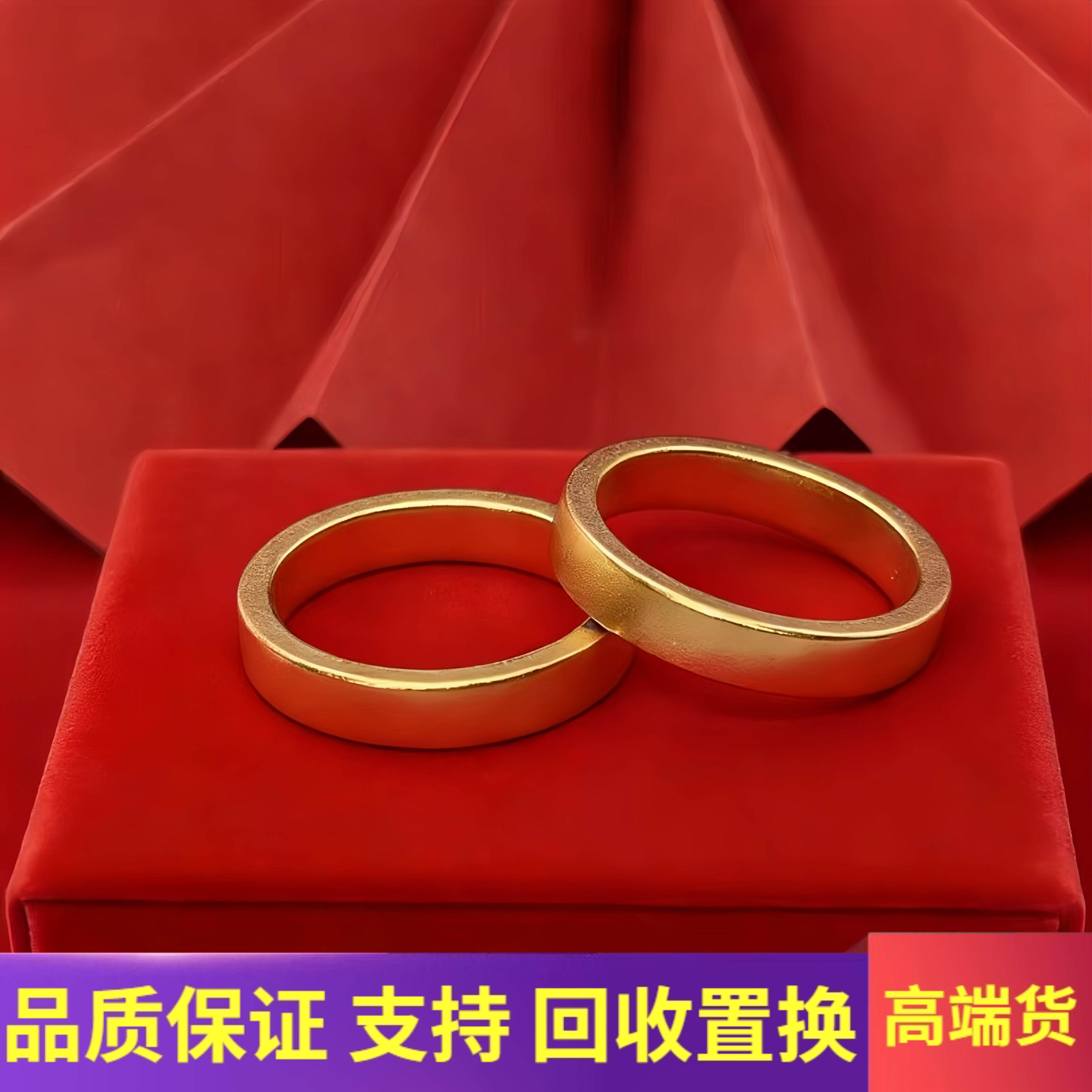 古法金包银平底戒指男女情侣四方对戒素圈实心平安无事指环送礼物