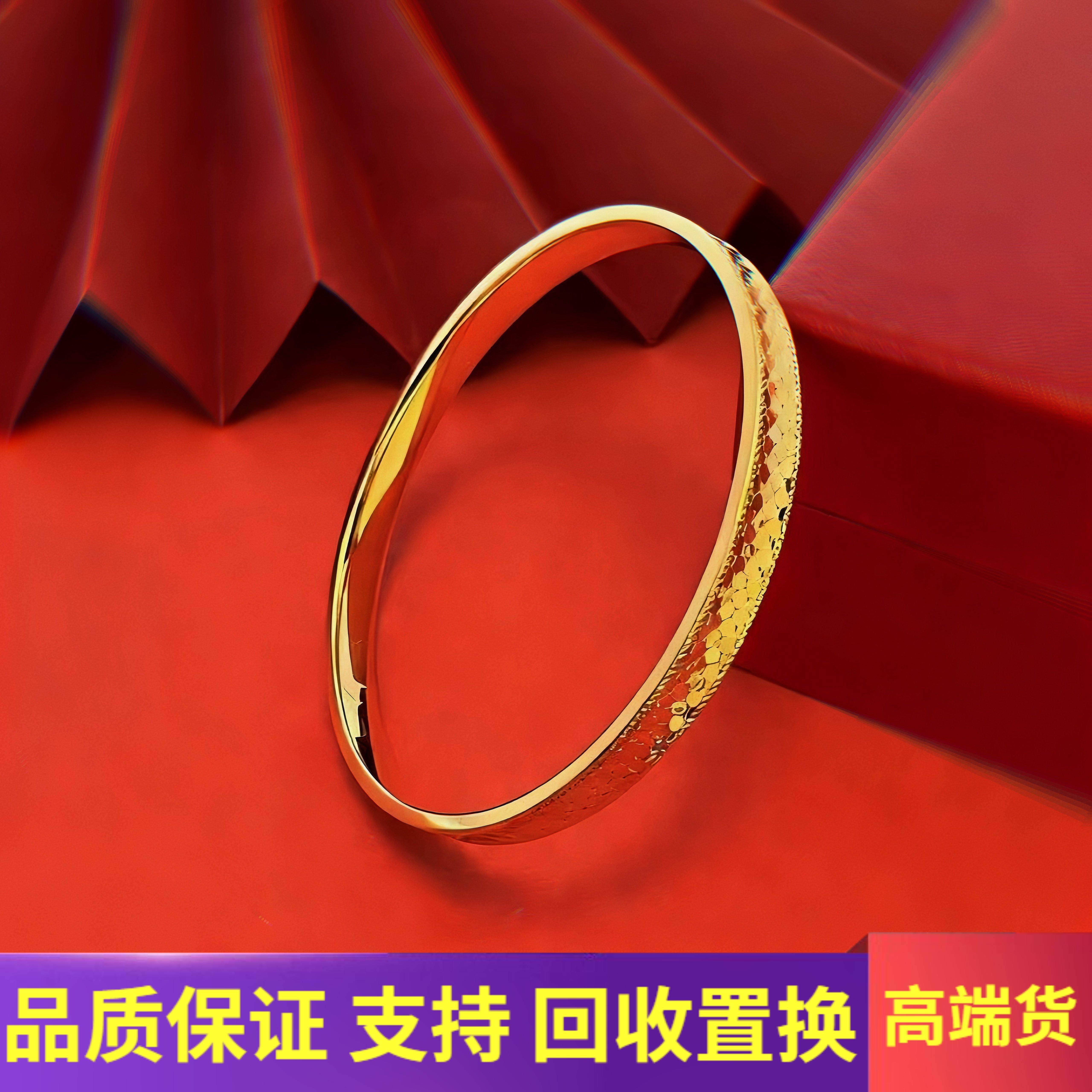 古法黄金包银龙鳞手镯女碎冰冰爆闪镯子实心鱼鳞纹手环送女友礼物