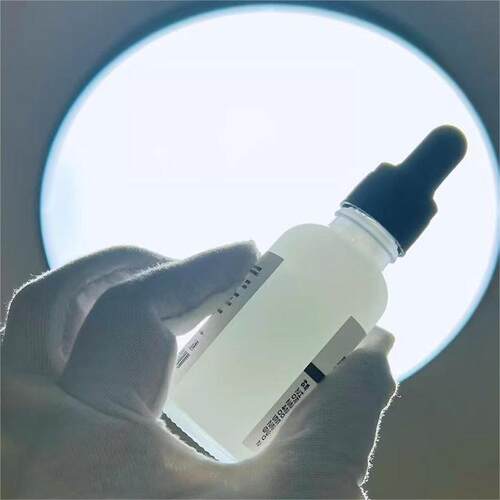 新烟酰胺精华液30ml任何肤质