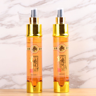 包邮尚品皇爵纯香闪亮保湿啫喱250ML 喷雾定型者喱水 留香72小时