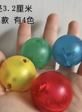 彩窗磁力片滚球轨道LED4色发光球补充散装配件管道拼装积木闪光球