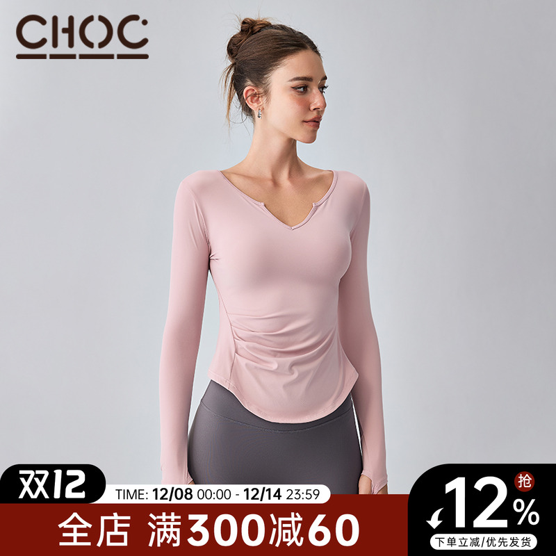 Choc女孩瑜伽服长袖运动上衣速干修身显瘦V领T恤普拉提训练健身服