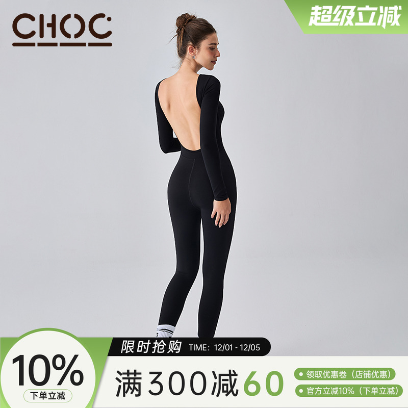 Choc肯豆健身连体衣运动服紧身美背瑜伽服速干衣性感长袖一体服女