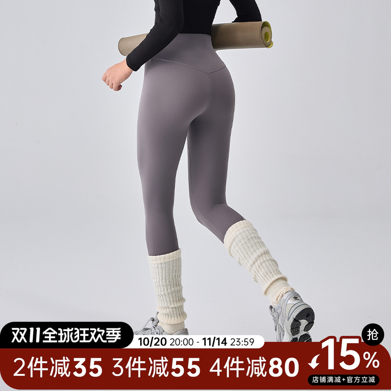 普拉提修身显瘦新款健身裤