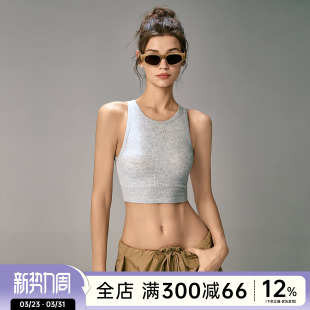 Choc女孩固定杯运动内衣女无袖 瑜伽服背心螺纹透气跑步健身文胸夏