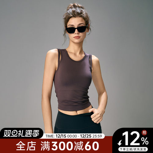 Choc女孩无缝弹力固定杯运动内衣女防震聚拢瑜伽背心跑步健身文胸