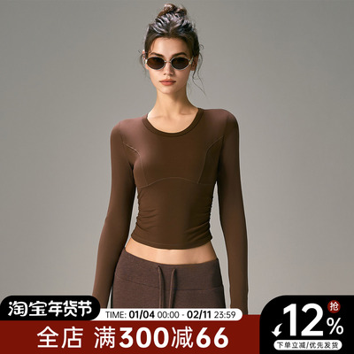 Choc女孩秋冬瑜伽服女带胸垫紧身修身长袖运动上衣跑步训练健身服