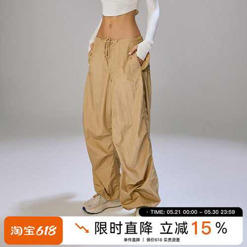 Choc肯豆kendall同款宽松休闲金色低腰裤urbancore美式复古工装裤