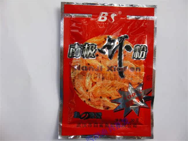 正品白鲨鱼饵香精南极虾粉小药添加剂促食剂诱食剂饵料在类目 户外/登山/野营/旅行用品, 垂钓装备, 鱼饵中 - 来自Buy2taobao.com提供专业的淘宝代购服务