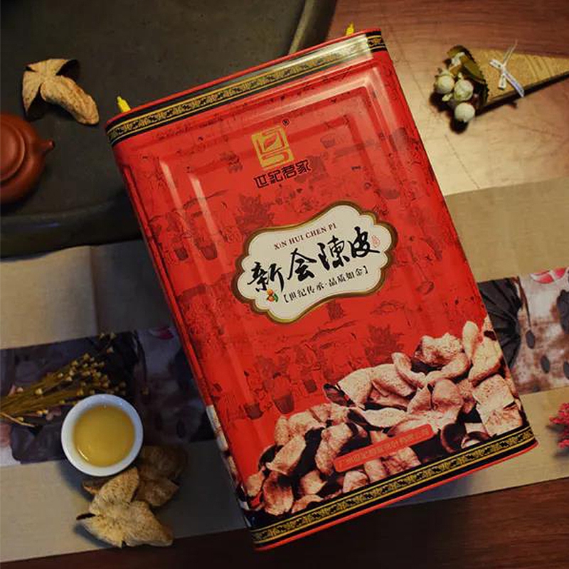 世纪茗家陈皮 5年陈皮桶装1000g 地道新会陈皮泡水 正宗广东特产