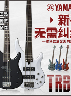 YAMAHA雅马哈电贝斯TRBX174/304四弦BB234/235五弦被主动贝司BASS