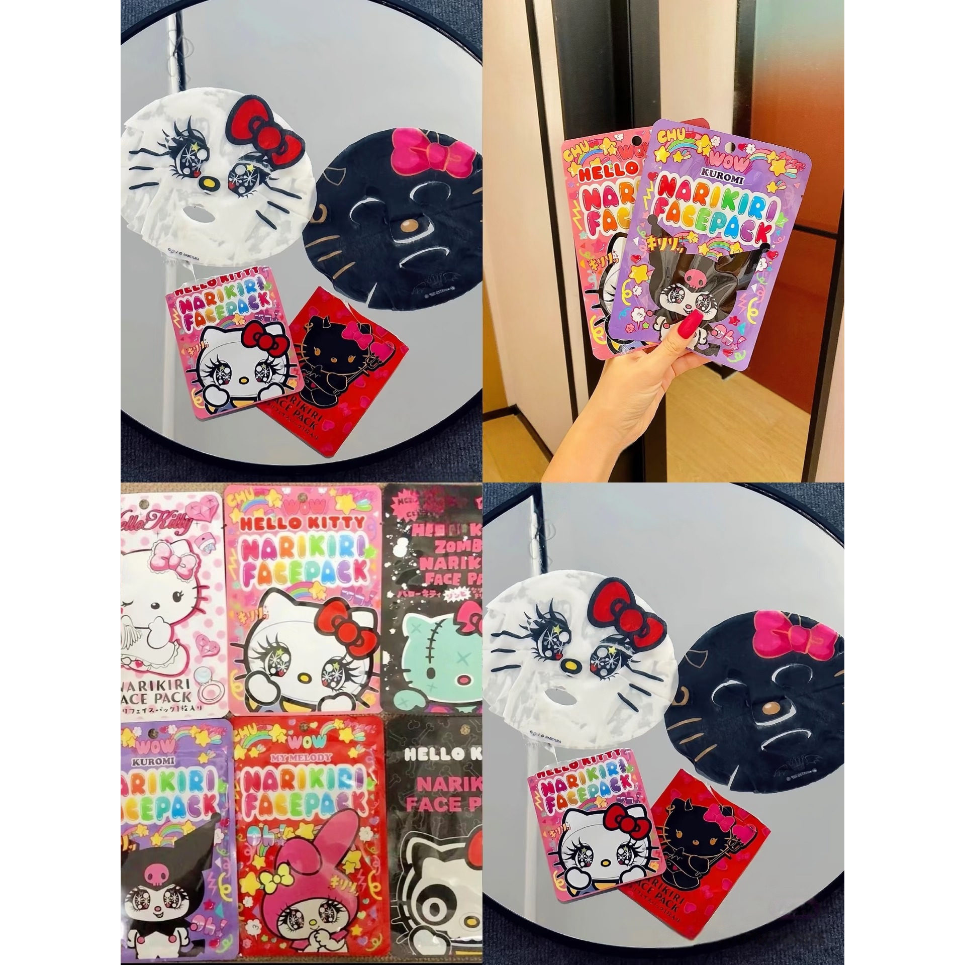 日本本土sanrio三丽鸥kitty美乐蒂库洛米可爱搞怪脸谱面膜2片包邮