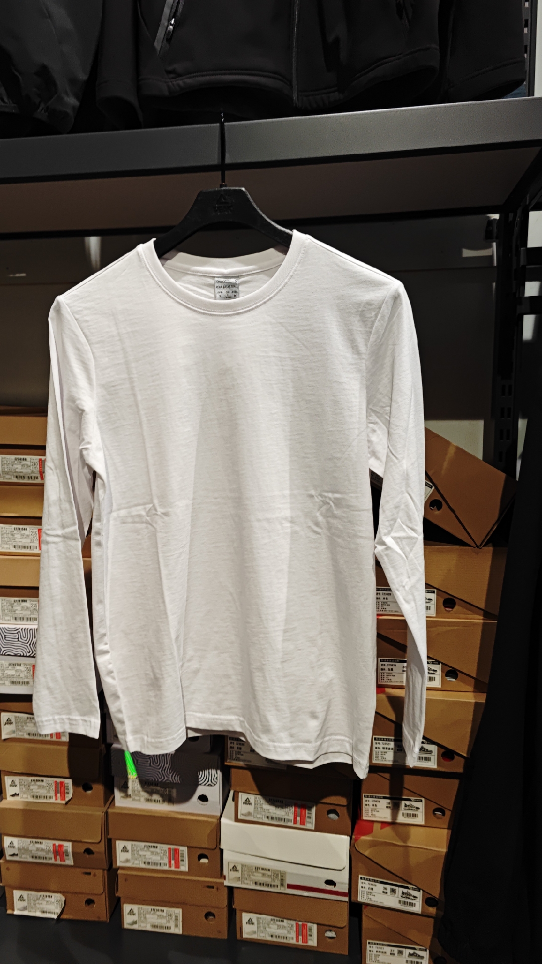 匹克帕克系列男纯棉圆领长T恤TF60005