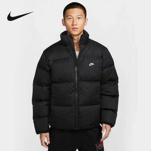 Nike耐克羽绒服男子2024冬季Therma-FIT面包服立领夹克FZ5029-010