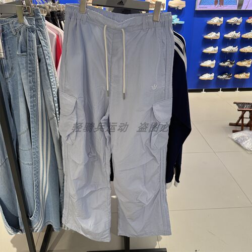 阿迪达斯三叶草运动裤女装休闲工装裤梭织直筒长裤KT3058 KT3059