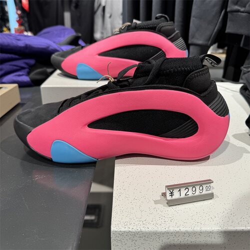 adidas阿迪达斯男鞋HARDEN VOLUME 8哈登8代耐磨实战篮球鞋JQ2393