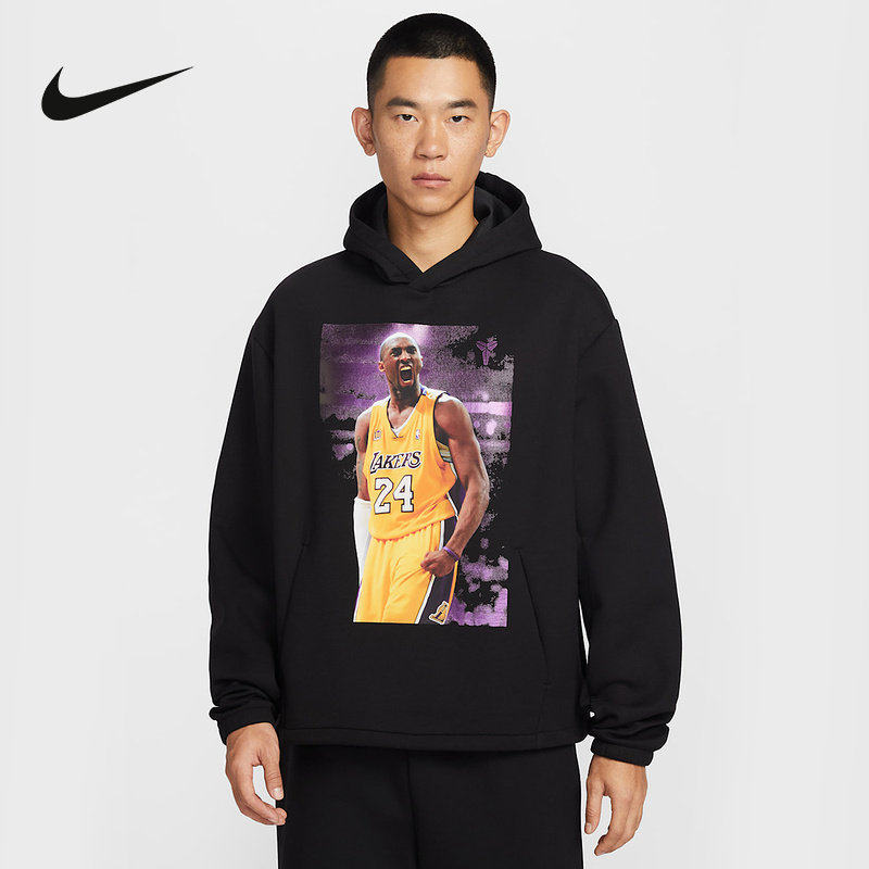 NIKE耐克运动卫衣男装2026春季科比印花休闲连帽套头衫IQ0948-010