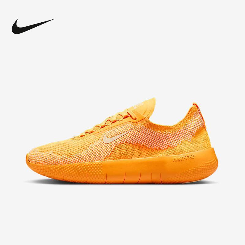 Nike耐克男鞋FREE 2025跑步训练鞋新款网面透气运动鞋HF1078-800