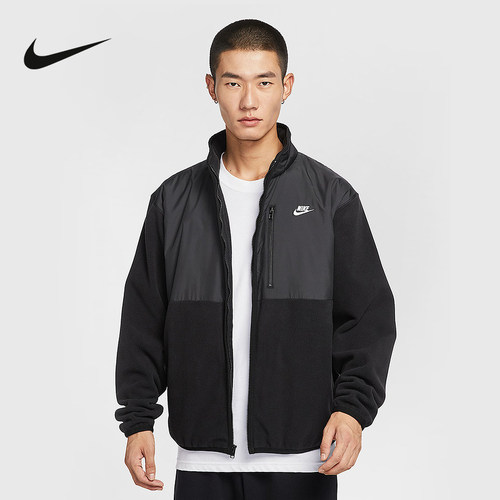 NIKE耐克运动外套男2025冬运动休闲拼接摇粒绒立领夹克IM9453-010