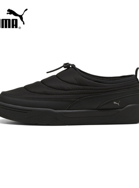 PUMA彪马男女鞋Park Lifestyle SlipOn加绒一脚蹬懒人鞋397661-01
