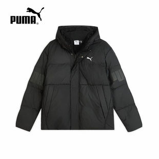 puma彪马羽绒服男子2025冬季休闲宽松运动连帽夹克外套 692812-01