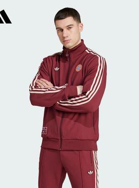 阿迪达斯三叶草外套男子2025春季拜仁足球休闲运动立领夹克JF0582