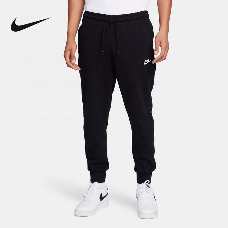 NIKE耐克男子长裤篮球裤亲肤透气黑色束脚运动休闲卫裤FQ4331-010