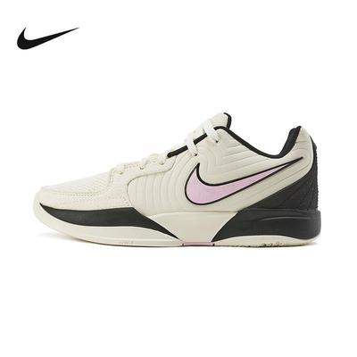 耐克大童运动篮球鞋FV5633-100