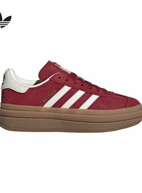 adidas阿迪达斯女鞋2025蛇年春节GAZELLE BOLD运动休闲板鞋JQ5977