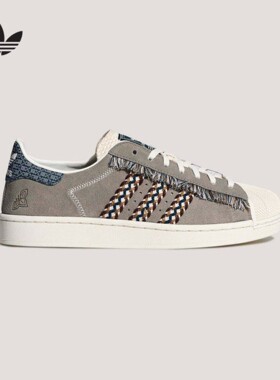 阿迪达斯三叶草男女鞋2026春SUPERSTAR II贝壳头中性休闲鞋KH5904