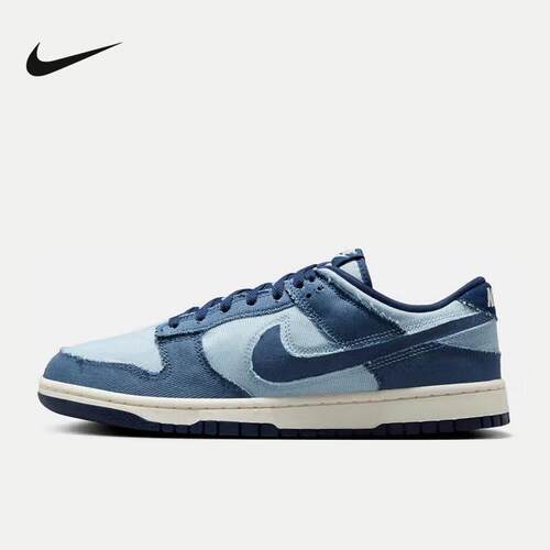 耐克男鞋25春季NIKE DUNK LOW RETRO低帮运动休闲板鞋HF3141-400