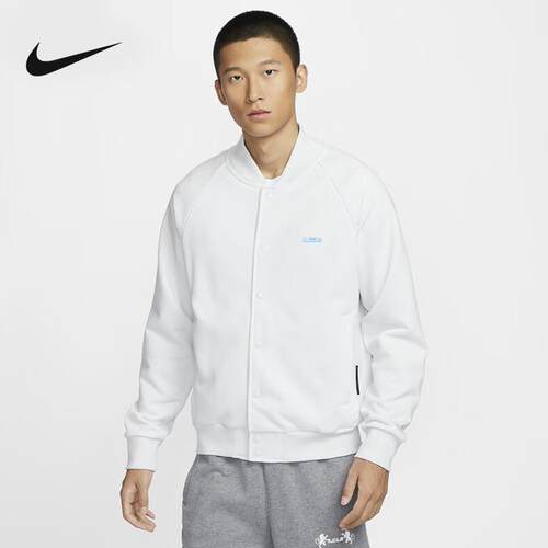 NIKE耐克外套男子2024冬季棒球服篮球运动保暖加绒夹克FZ1035-121