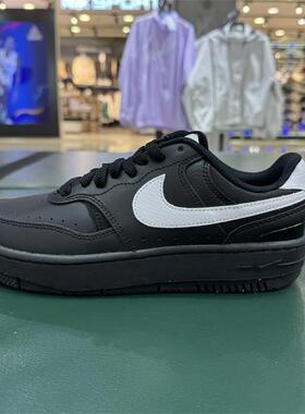 耐克女鞋Nike Gamma Force小空军厚底休闲低帮复古板鞋FQ6476-010