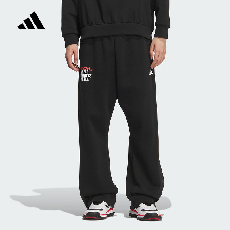 adidas阿迪达斯男裤2025冬季篮球针织休闲运动宽松直筒长裤KC2800