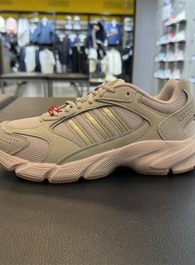 adidas阿迪达斯运动鞋女CRAZYCHAOS 2000跑步鞋复古休闲鞋IG4344